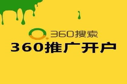 谷歌竞价案例：快速提升品牌影响力的广告策略